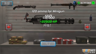 繩蛙忍者英雄維加斯