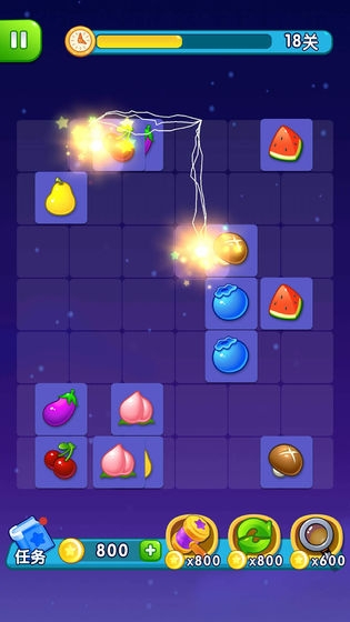 快乐连连看红包版(2)