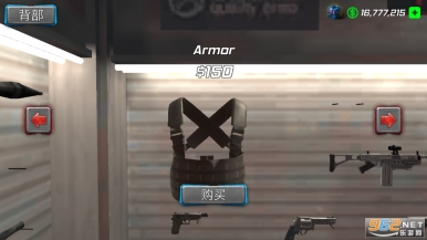 繩蛙忍者英雄維加斯