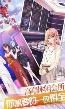 金融风暴online(2)