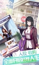 金融风暴online(1)