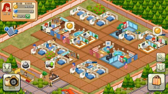 饭店物语官方版(3)