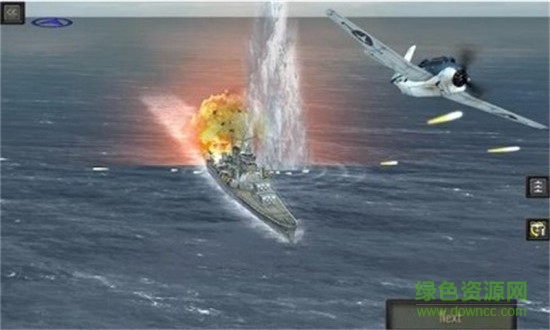 血戰(zhàn)太平洋中文版