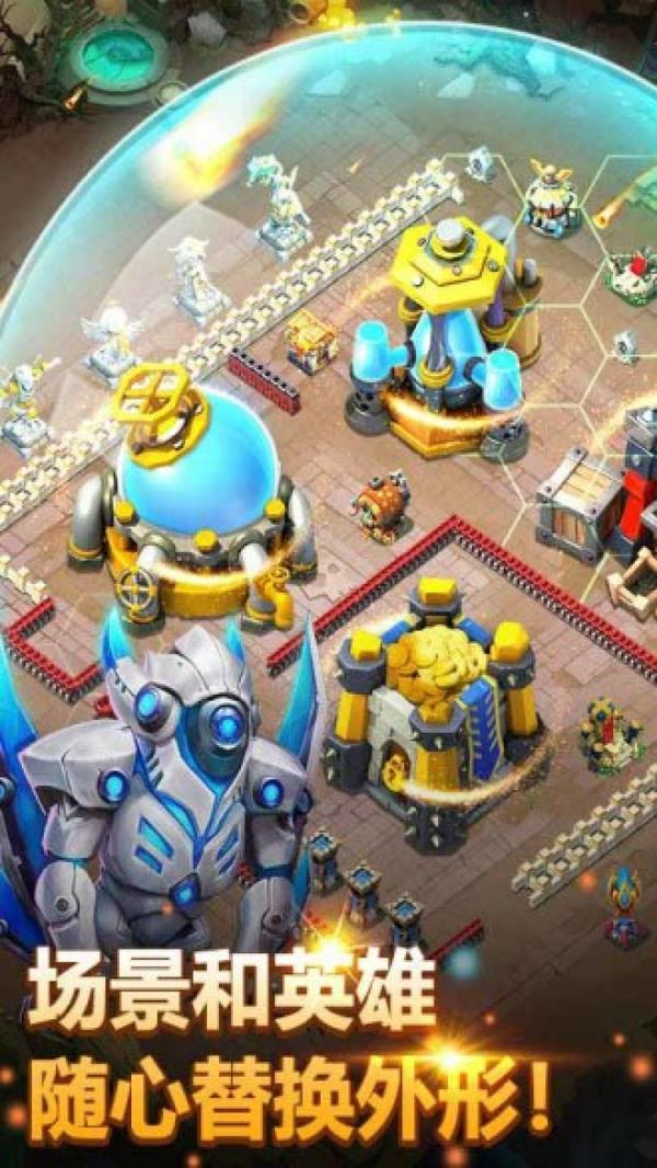 城堡争霸台服官网版(3)