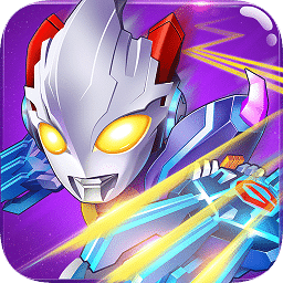 奧特曼熱血機甲王