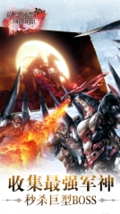 最终幻想:觉醒最新版图5