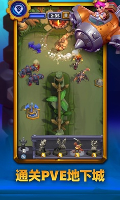 魔兽大作战国际服最新版