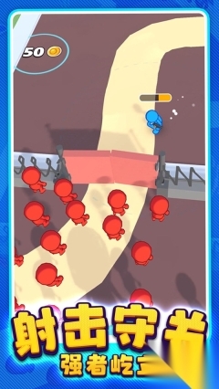 战争逃生专家图3