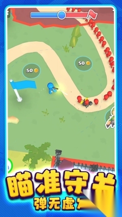 战争逃生专家图4