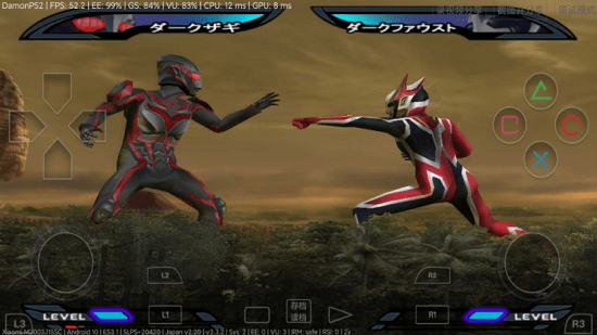 奈克瑟斯奧特曼