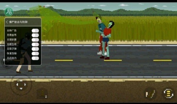 僵尸射击与防御图3