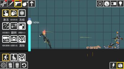 布娃娃人偶制造园手机版图3