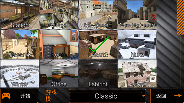 特种部队小组2(2)