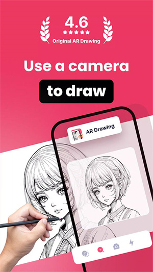 AR Drawing