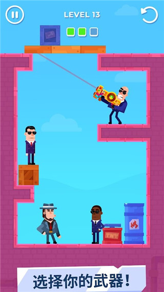 击打大师正版图2