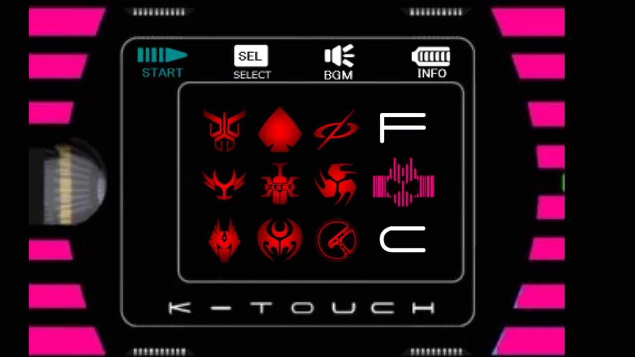 假面骑士模拟器