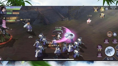 魔灵修真江湖情缘图2