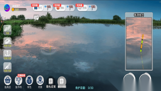 俄罗斯钓鱼模拟器