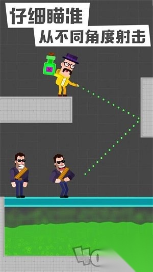 狙击火柴人最新版(1)