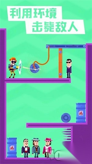 狙击火柴人最新版(3)