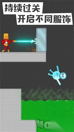 狙击火柴人最新版(2)