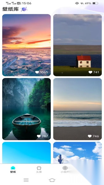 焕新主题桌面壁纸