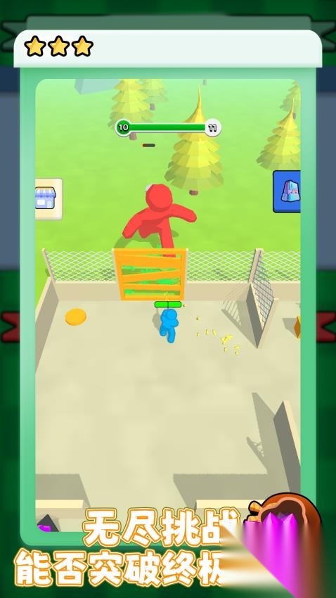 火柴人火线狙击(2)