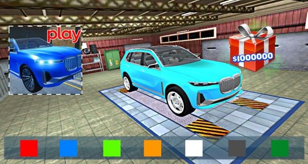 宝马x7驾驶模拟器