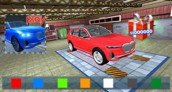 宝马x7驾驶模拟器