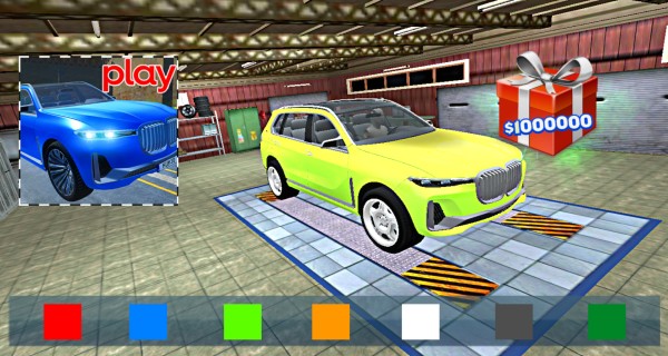 宝马x7驾驶模拟器