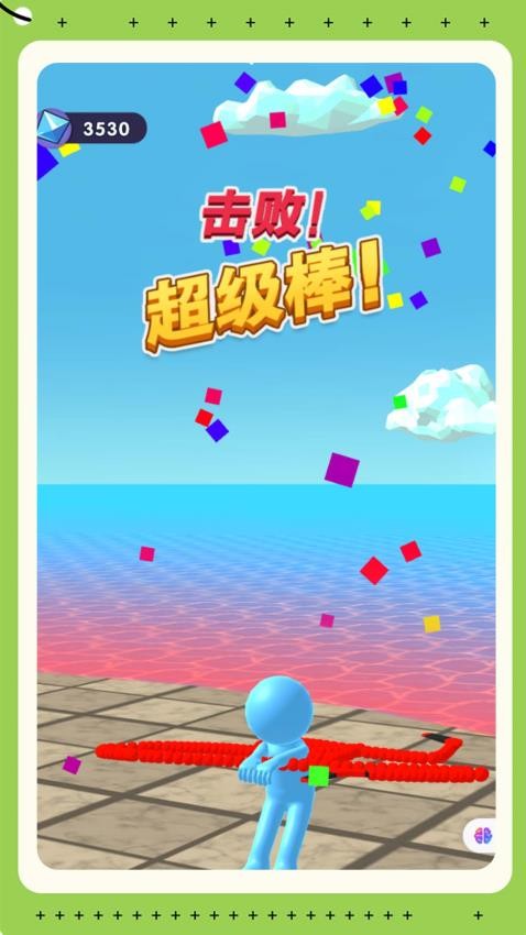 疯狂野蛮人荣耀格斗(1)