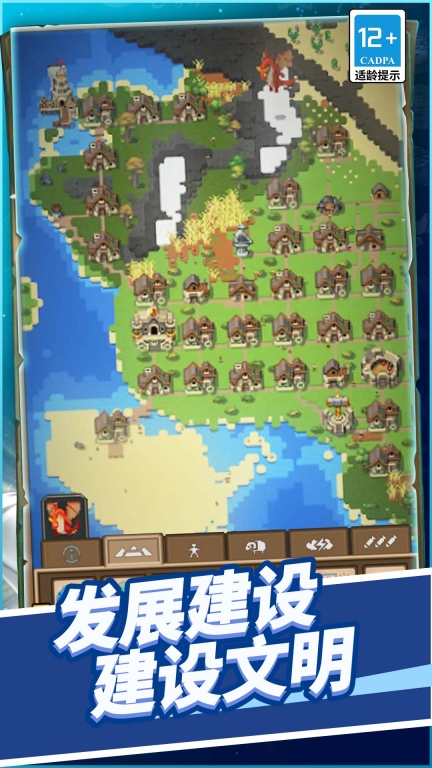 上帝之手点石成金