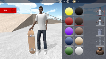 极限滑板挑战2图3