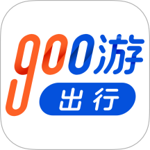 900游出行