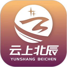 云上北辰