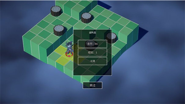 不可名状的地牢