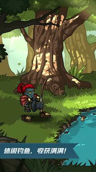 剑与魂未见手机版图1