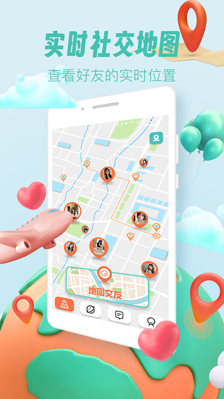 丁丁乐购安卓版