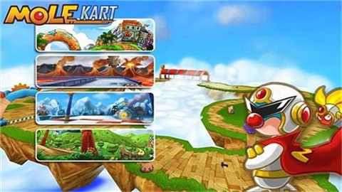 摩尔卡丁车(Mole Kart)(1)