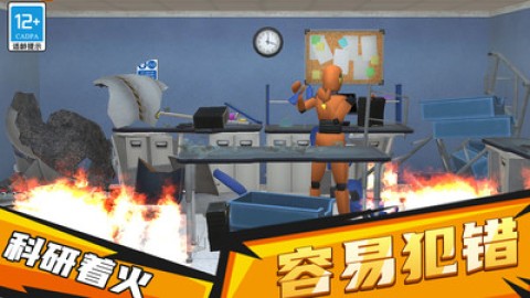 街头枪战大冒险(1)