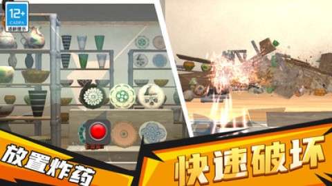 街头枪战大冒险(2)