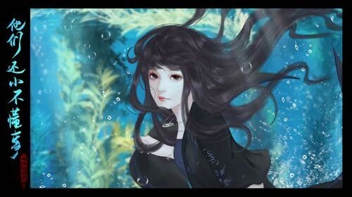 他们还小不懂事金手指版图3