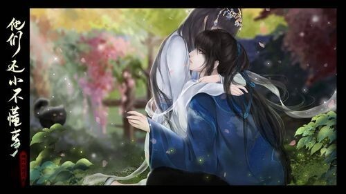 他们还小不懂事金手指版图2