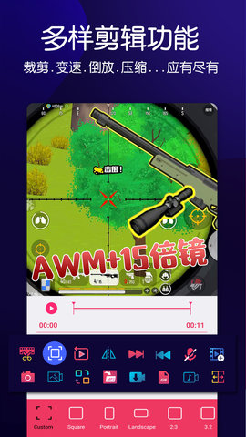 动感音乐相册图4