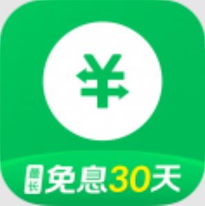 360信用钱包