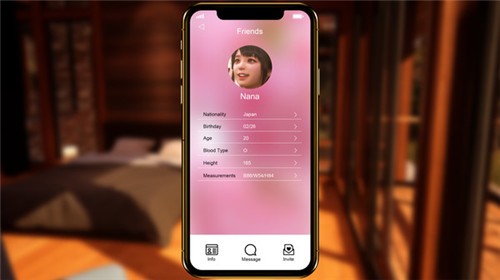 与你在一起中文版