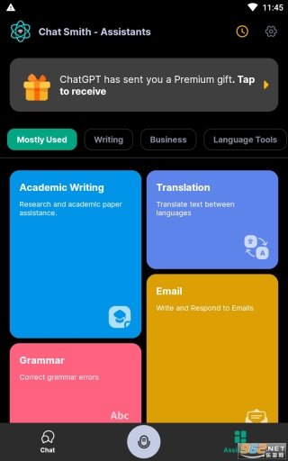 apo-ai人工智能软件