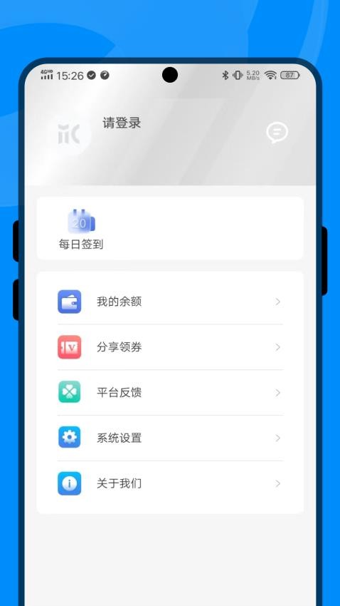 V策财经图3