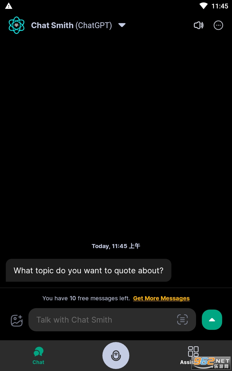 apo-ai人工智能软件