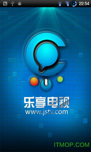 乐享电视互动版